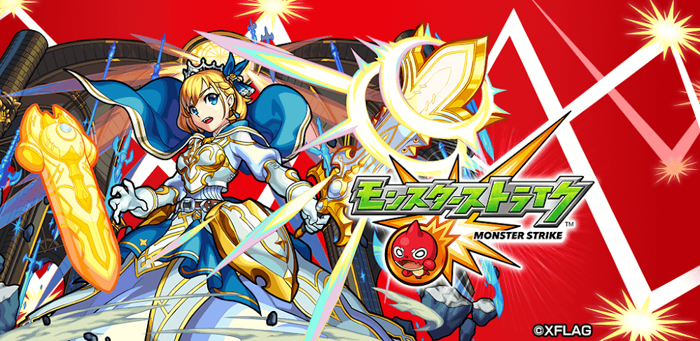 Capture d'écran 1 de Monster Strike JP