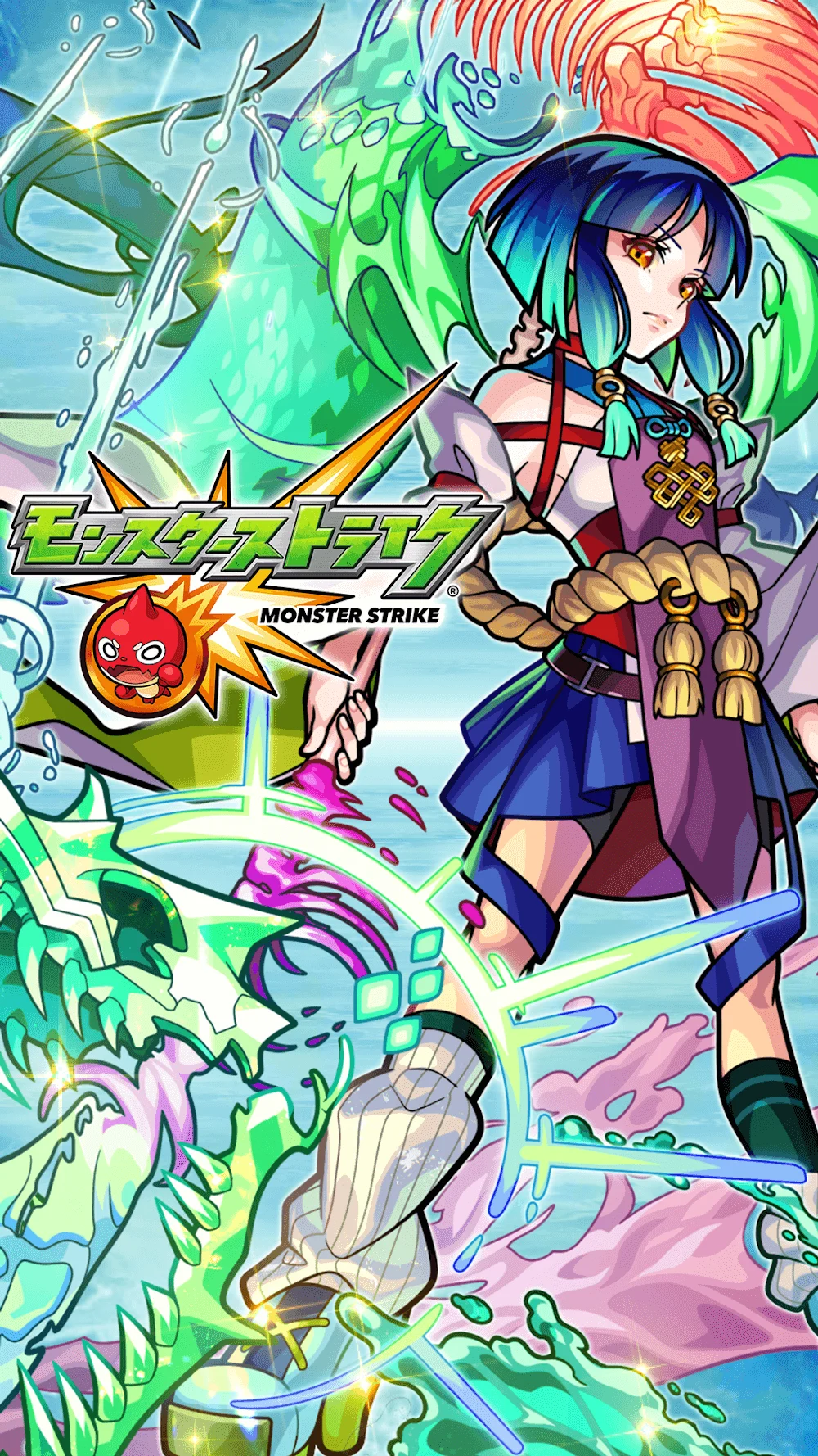 Capture d'écran 2 de Monster Strike JP
