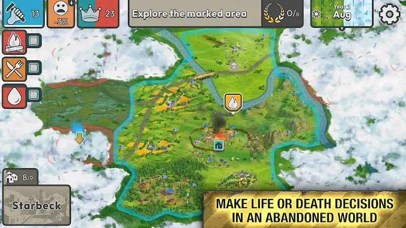 After Inc. screenshot 4