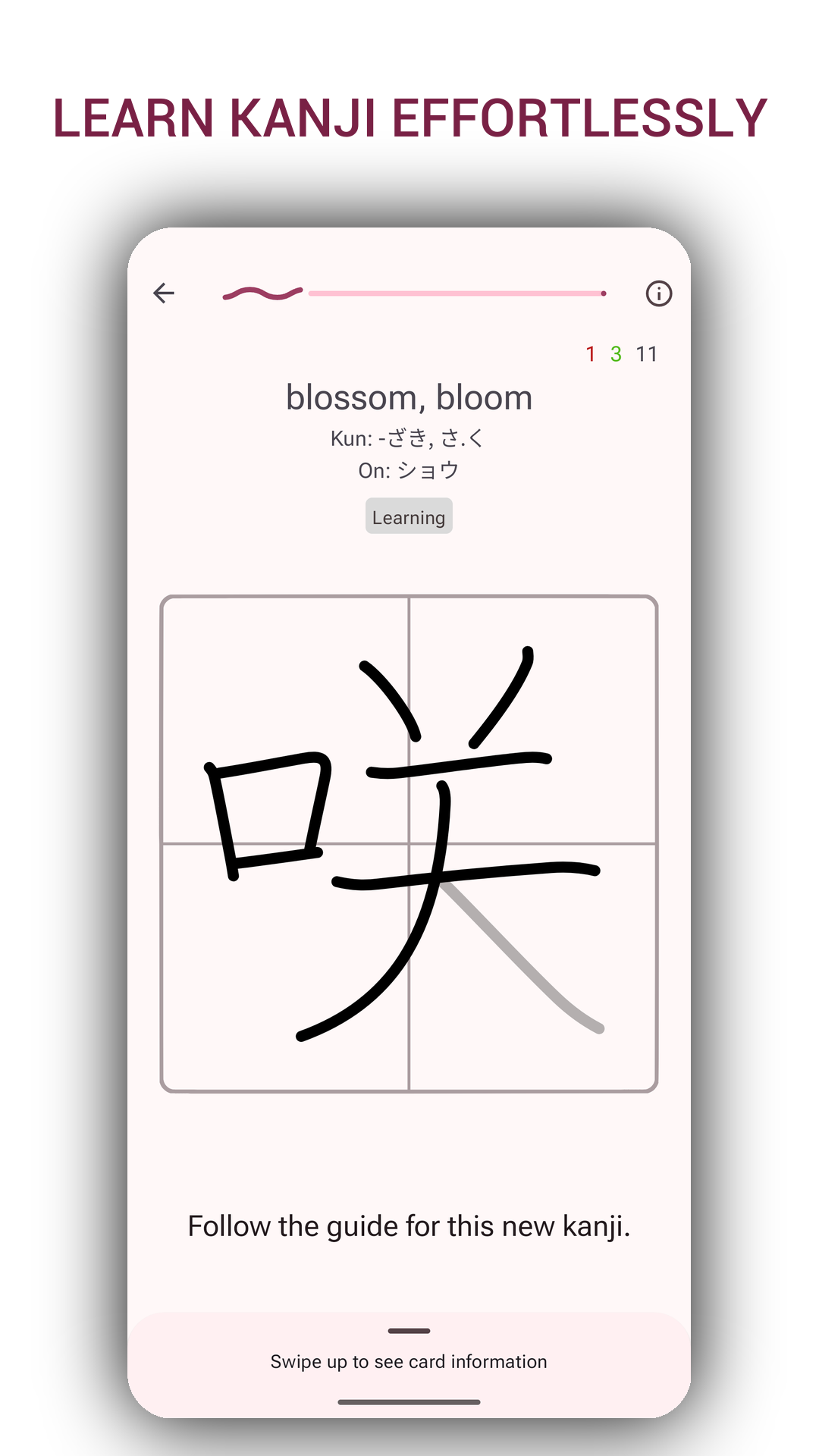 Japanese Writing Kanji Blossom capture d'écran 3