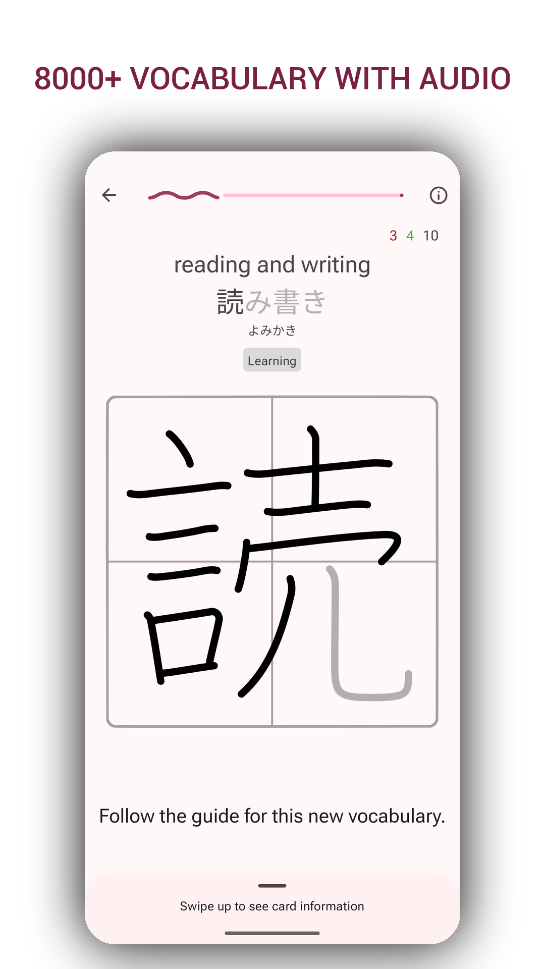 Japanese Writing Kanji Blossom capture d'écran 2