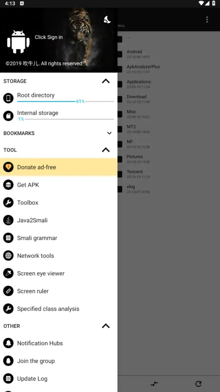 NP Manager screenshot 4