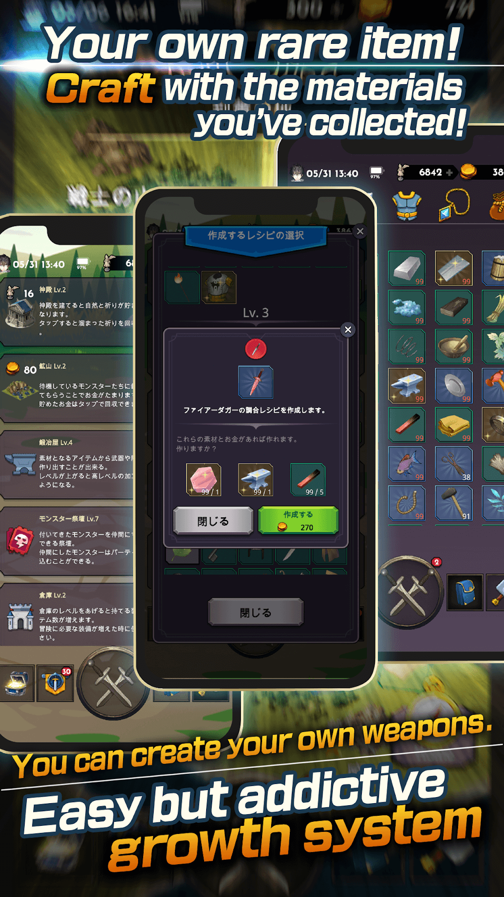 Lost World in-game screenshot 2