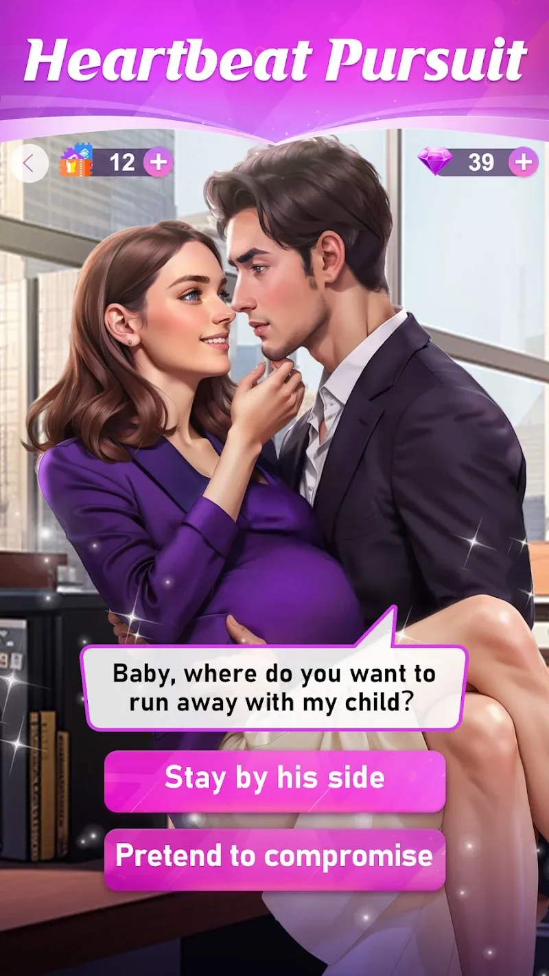 Your Stories: Interactive Game screenshot 2