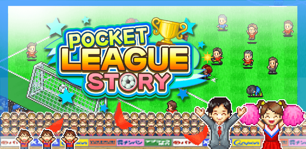 Captura de pantalla de Pocket League Story 1