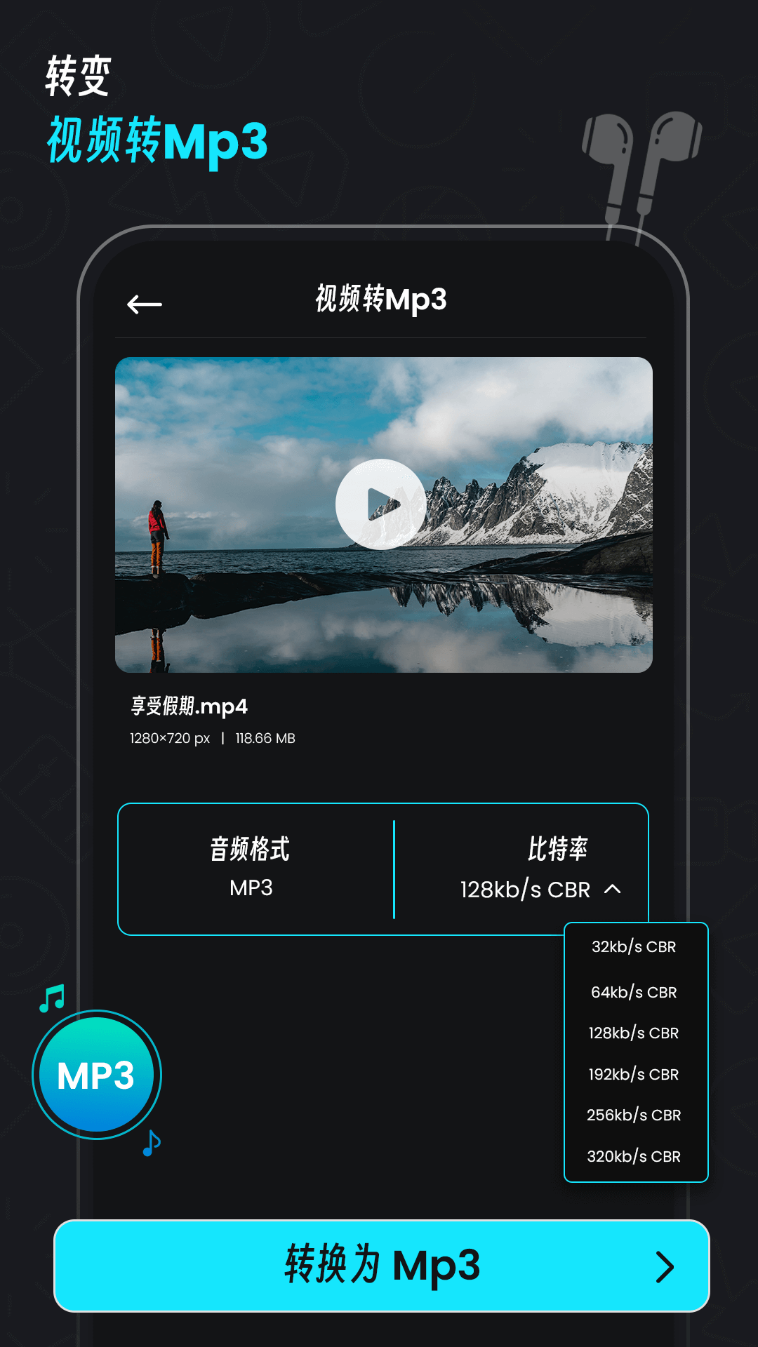 Video Compressor & Converter preview 4