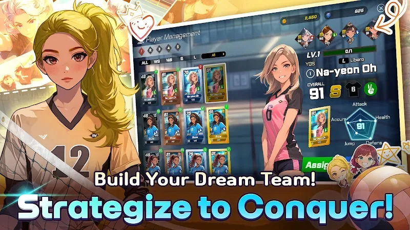 Volley Girls: Volleyball SPIKE in-game screenshot 5