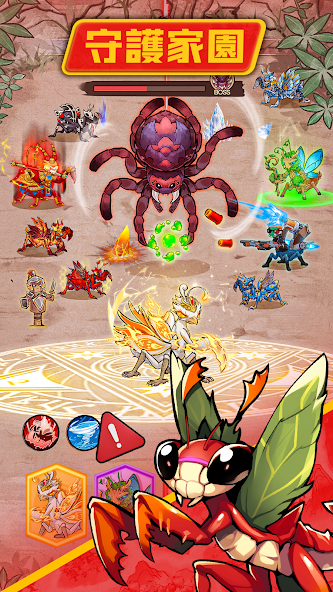 Capture d'écran du gameplay de Mega Mantis 3