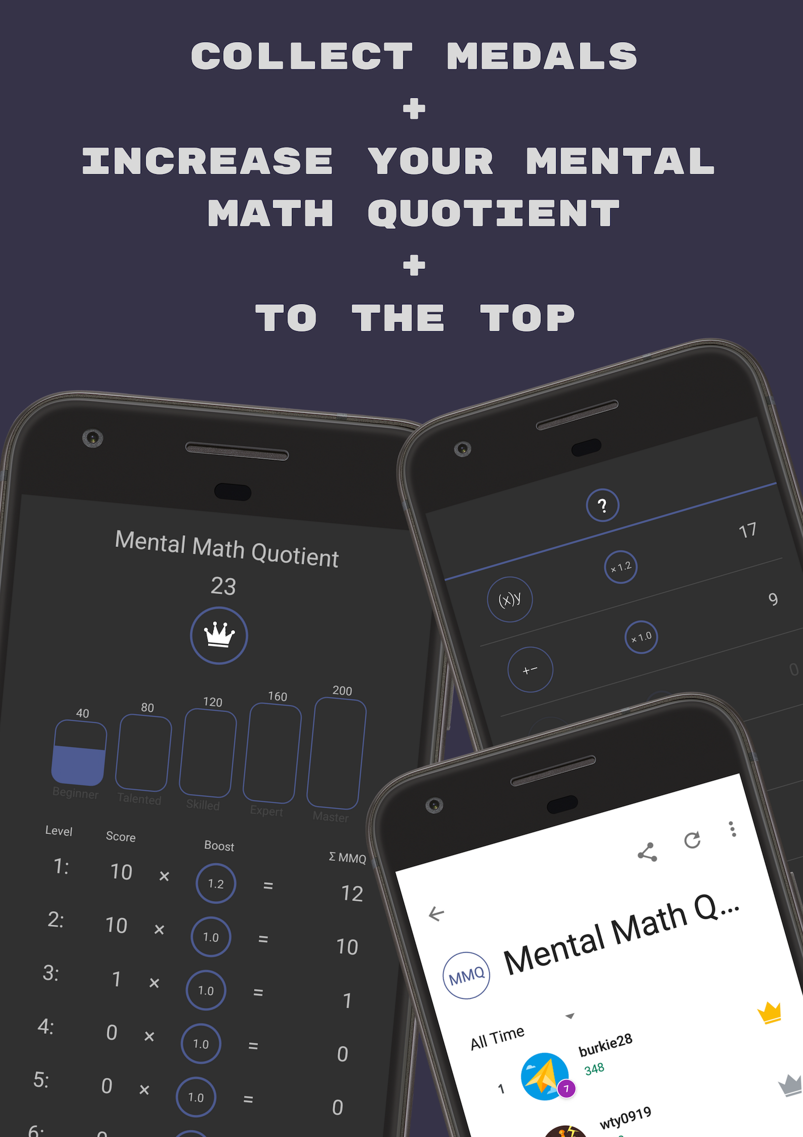 Image d'aperçu 3 de Mental Math Master
