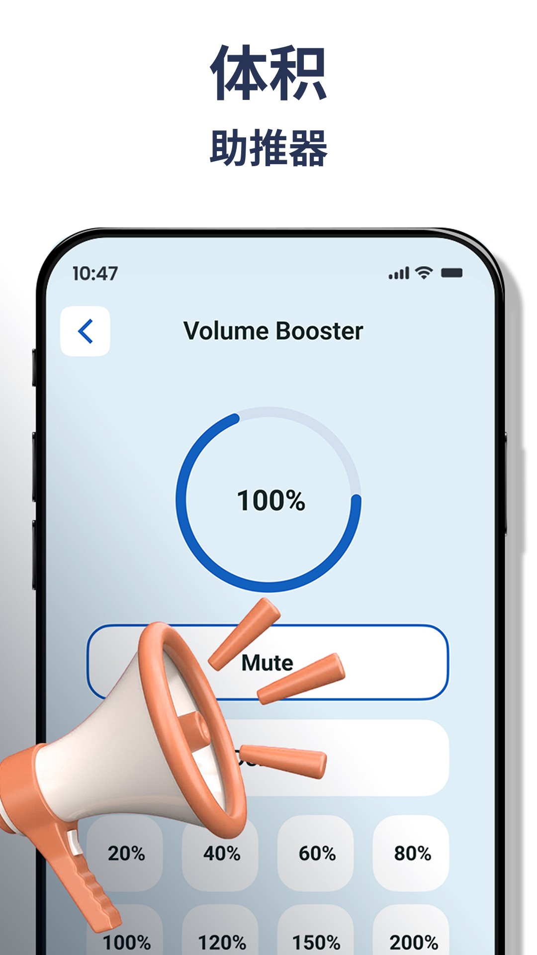 Software Update – AI Security image d'aperçu 4