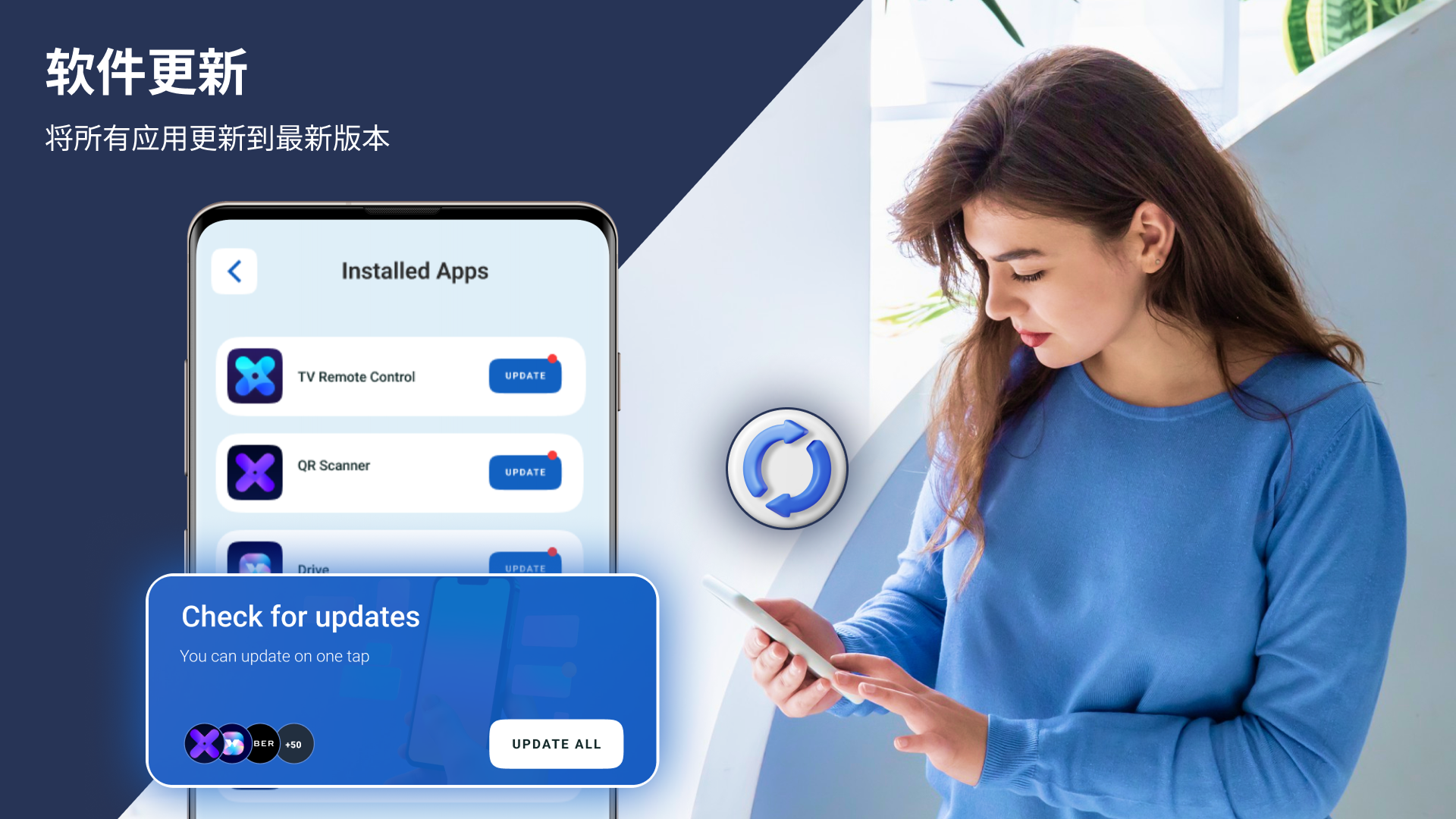 Software Update – AI Security image d'aperçu 1