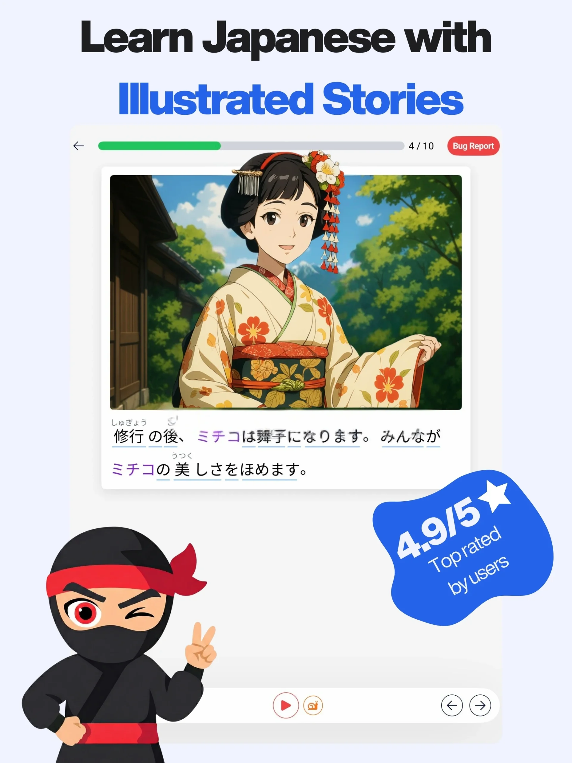 Shinobi: Read & Learn Japanese aperçu de l'application 5