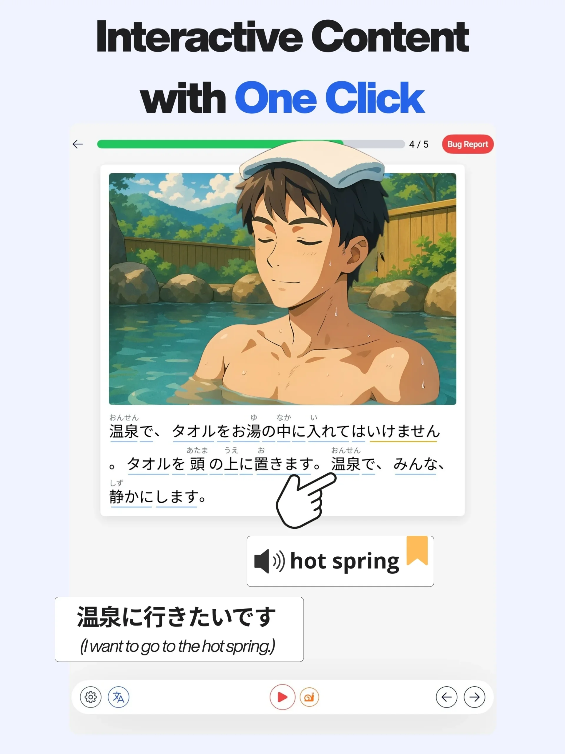 Shinobi: Read & Learn Japanese aperçu de l'application 2