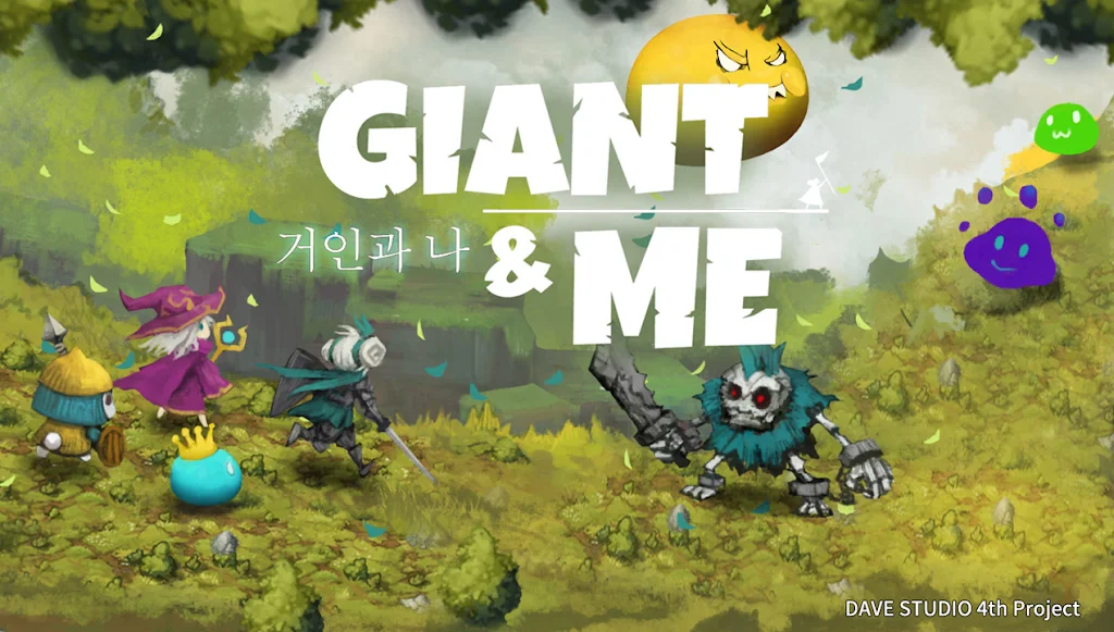 Capture d'écran Giant and Me 1