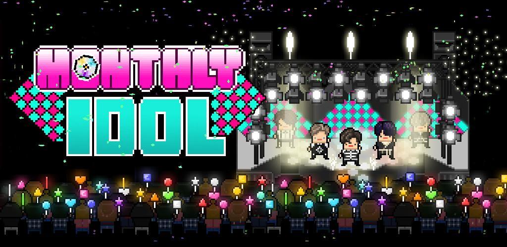 Screenshot Monthly Idol 1