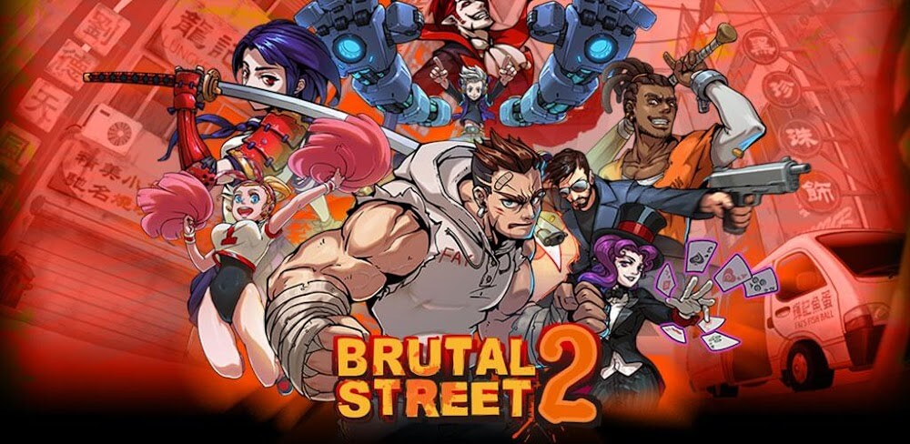 Brutal Street 2 gameplay screenshot 1