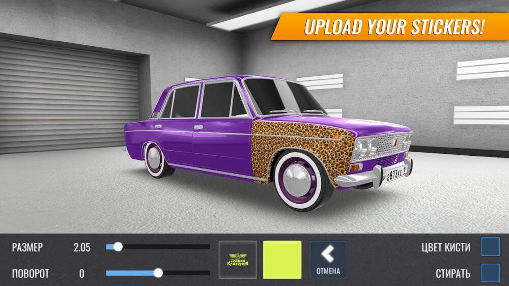 Russian Car Drift captura 4