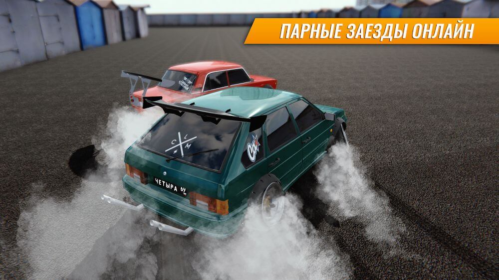 Russian Car Drift captura 6