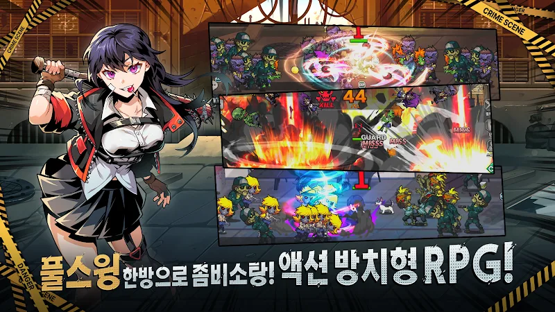 Aperçu du gameplay de Batting Girl Idle 3