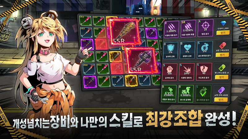 Aperçu du gameplay de Batting Girl Idle 4