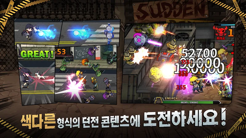 Aperçu du gameplay de Batting Girl Idle 6