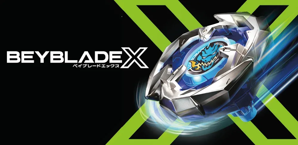Capture d'écran 1 de Beyblade X