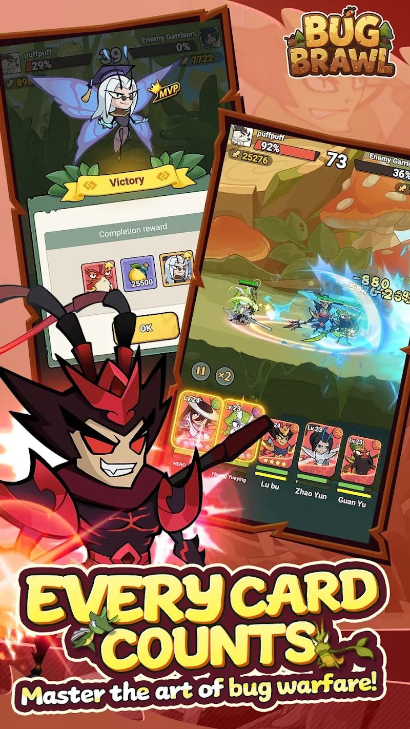 Captura de pantalla de Bug Brawl 4