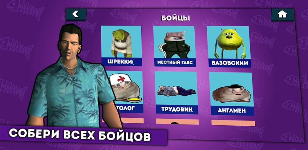 Captura de pantalla 1 del gameplay de Bubble Stass