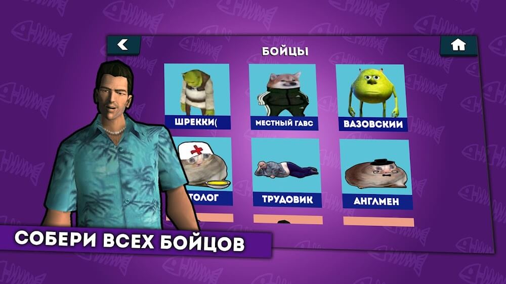 Captura de pantalla 6 del gameplay de Bubble Stass