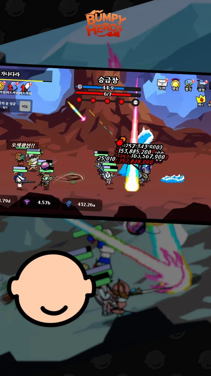 Captura de pantalla del juego Bumpy Heros 4