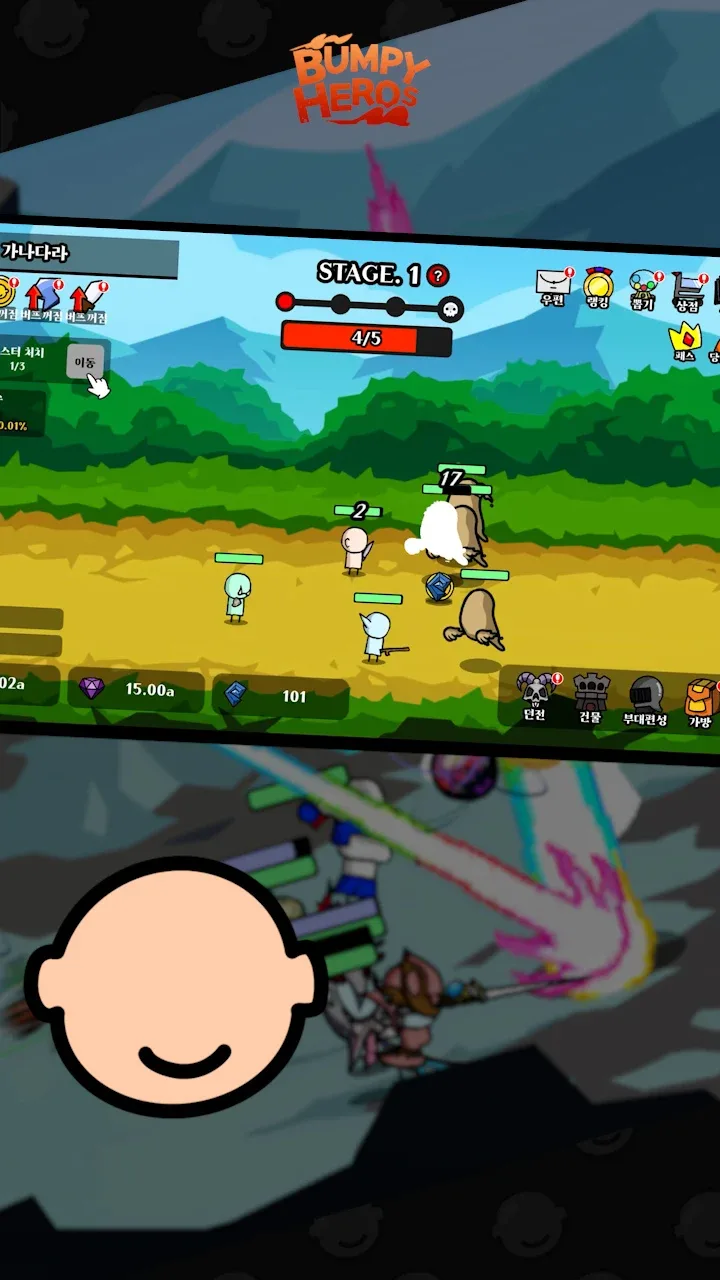 Captura de pantalla del juego Bumpy Heros 3