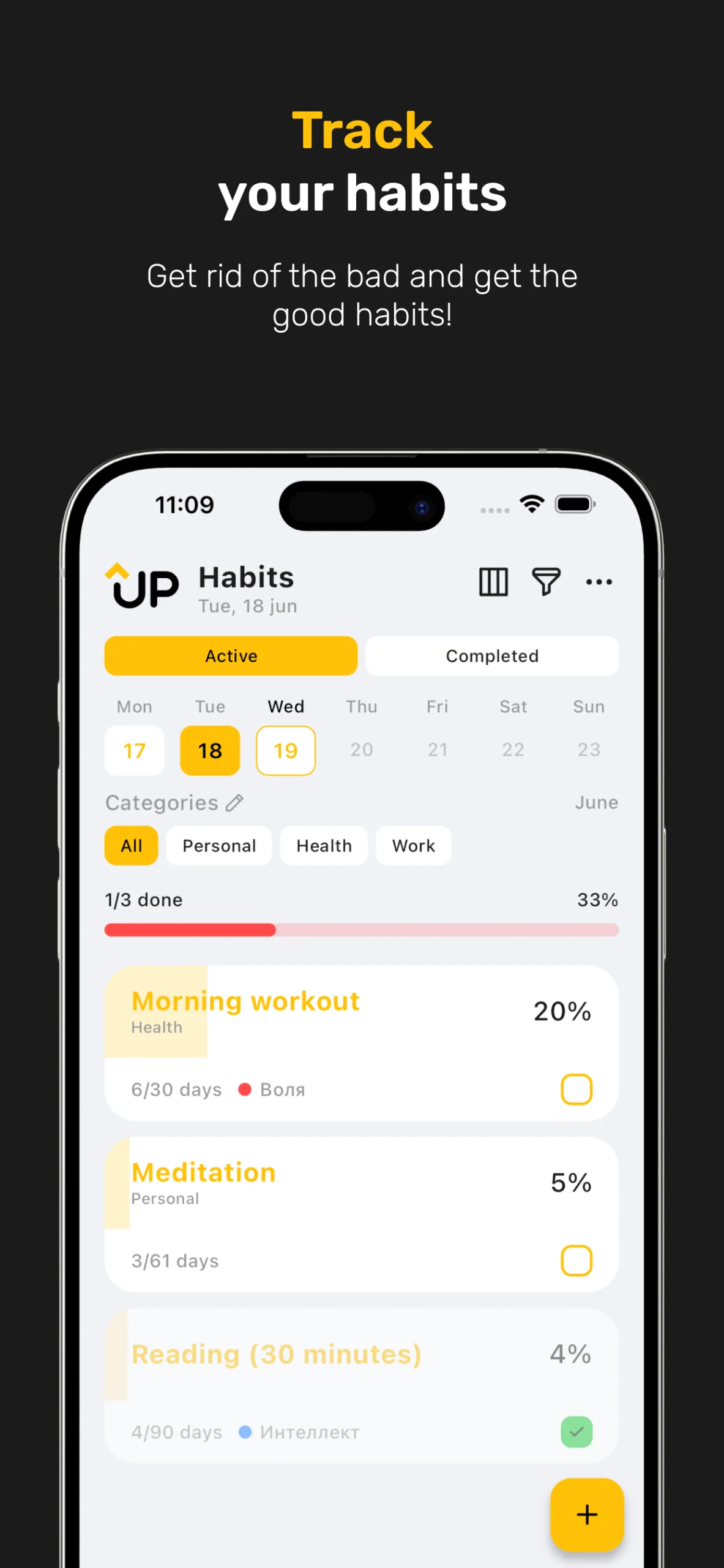 Captura de pantalla 4 de UP: Goals, To-Do, Tasks, Lists