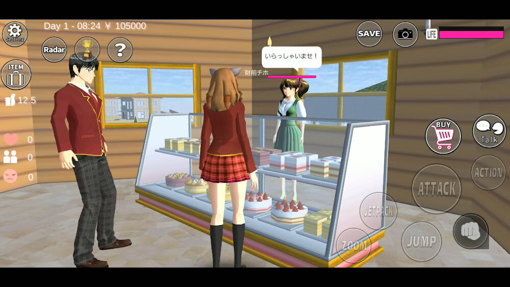 Captura de pantalla de SAKURA School Simulator 5