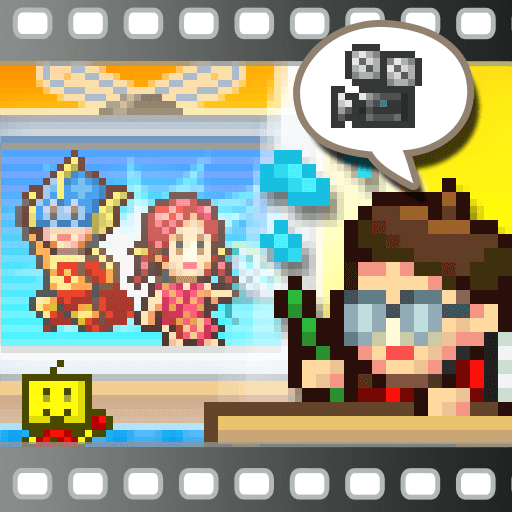 Captura de pantalla del juego Anime Studio Story 7