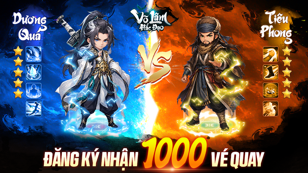 Võ Lâm Hắc Đạo screenshot 2
