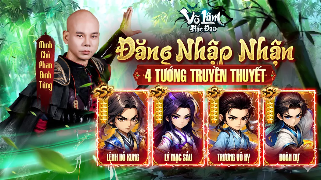 Võ Lâm Hắc Đạo screenshot 1
