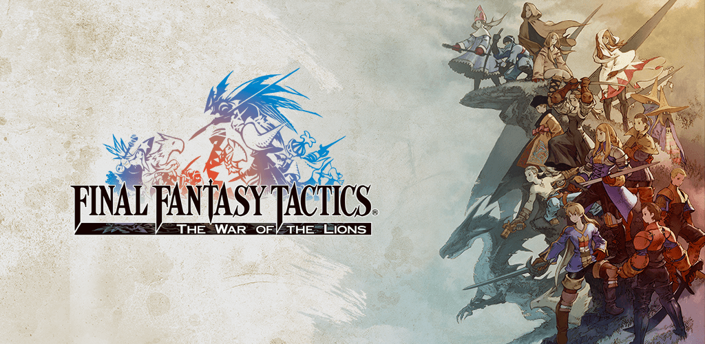 Captura de pantalla 1 de FINAL FANTASY TACTICS: WotL