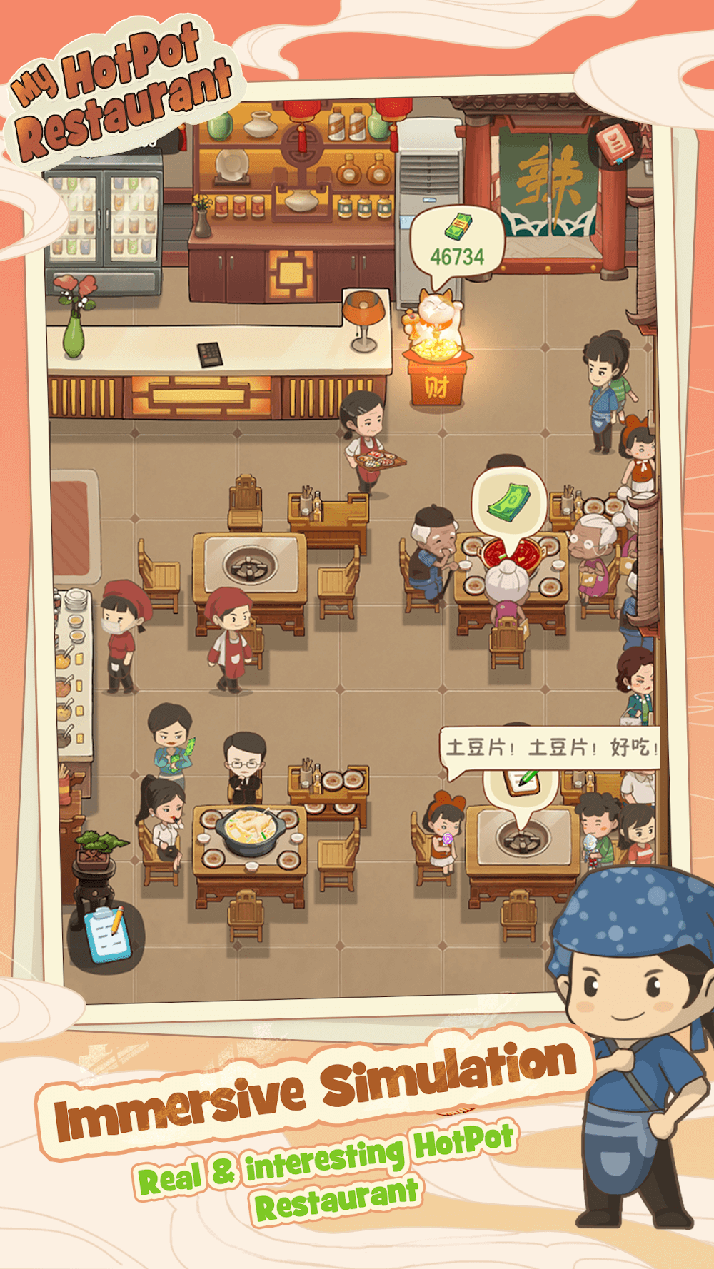 Vista previa de gameplay de My Hotpot Story 2
