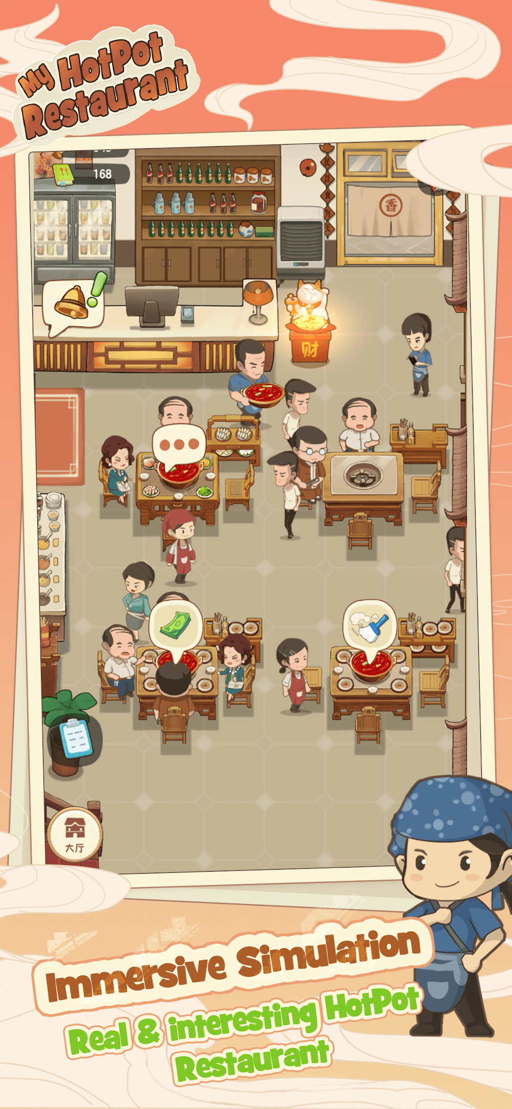 Vista previa de gameplay de My Hotpot Story 7
