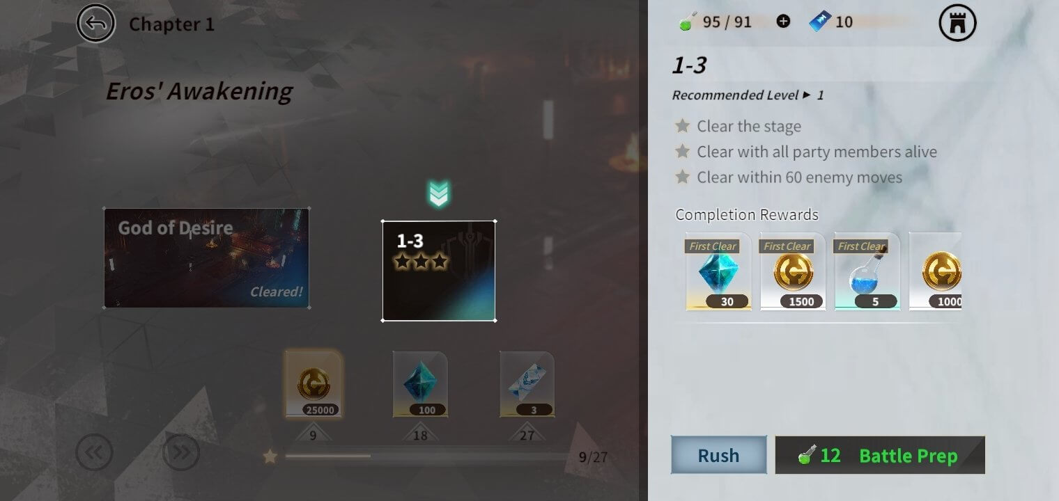 Captura de pantalla de jugabilidad 8 de Rise of Eros