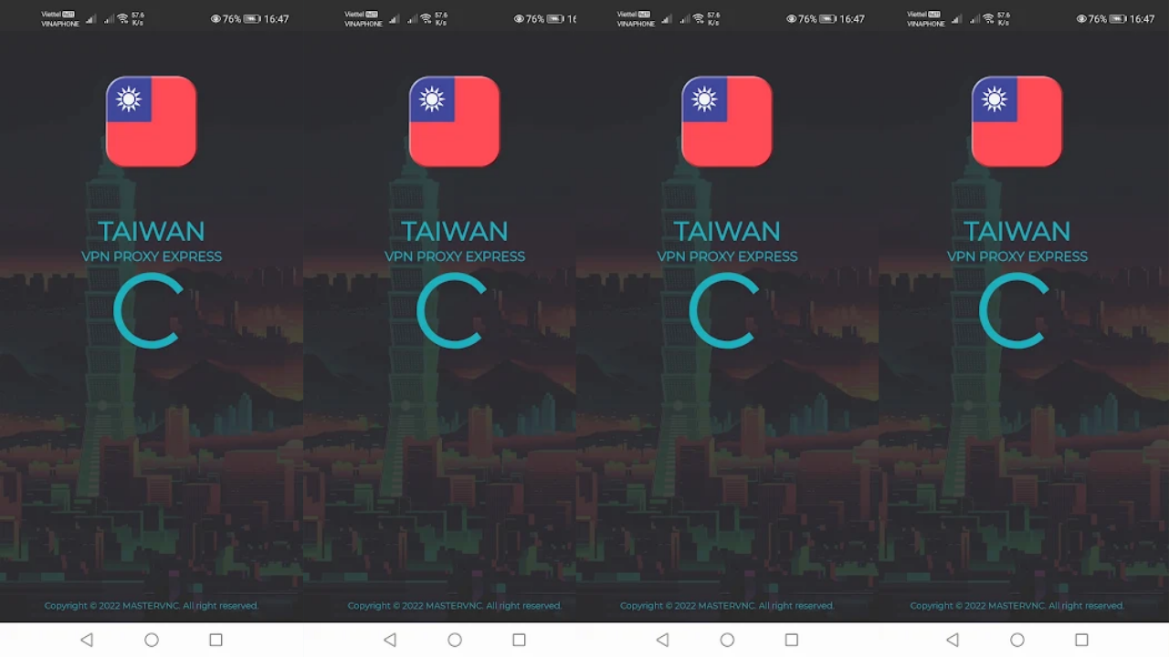 Taiwan VPN - Vista previa de la interfaz TW VPN 1