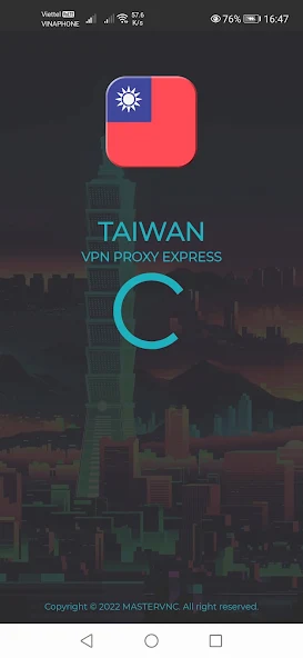 Taiwan VPN - Vista previa de la interfaz TW VPN 4