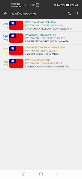 Taiwan VPN - Vista previa de la interfaz TW VPN 3
