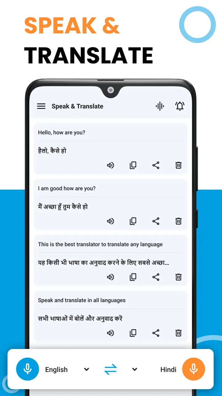 Speak and Translate Languages screenshot 2