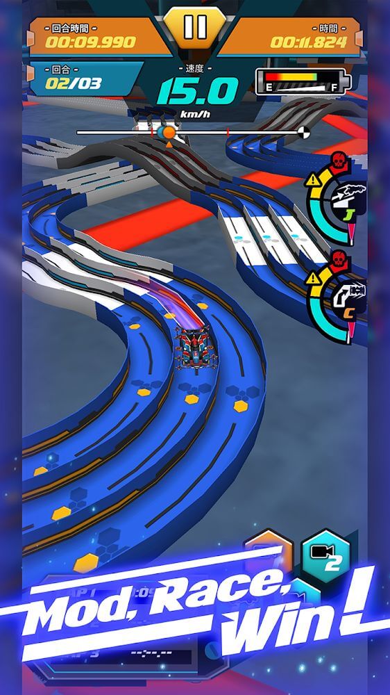 Mini Legend screenshot 6