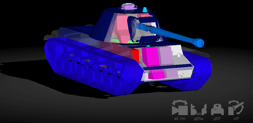 Armor Inspector - Tangkapan Layar untuk WoT 1