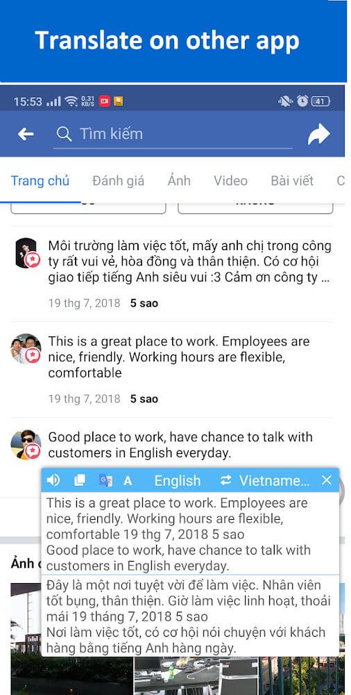 Translate On Screen screenshot 4