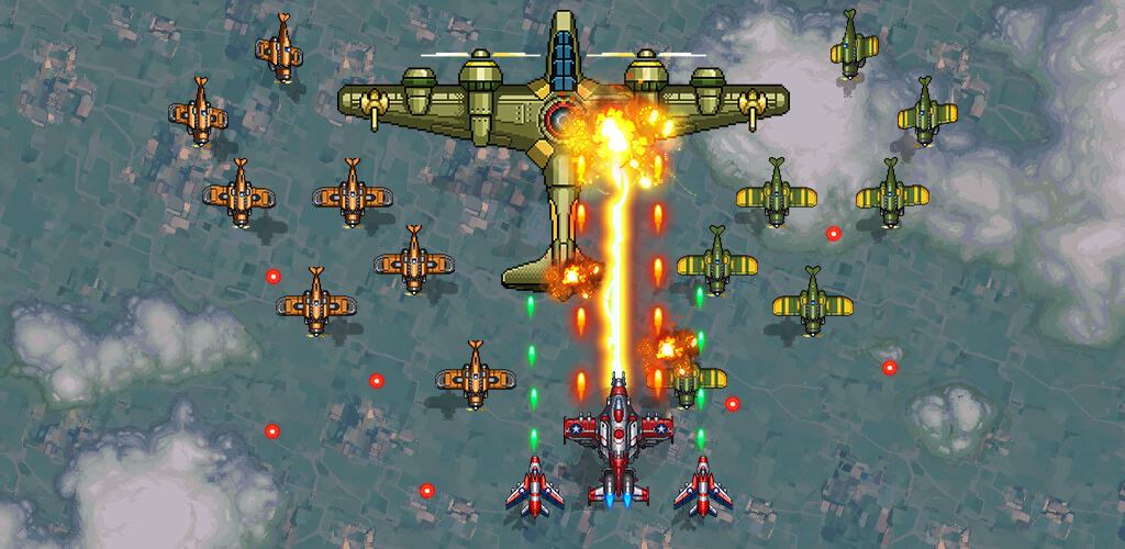 1945 Air Forces screenshot 1