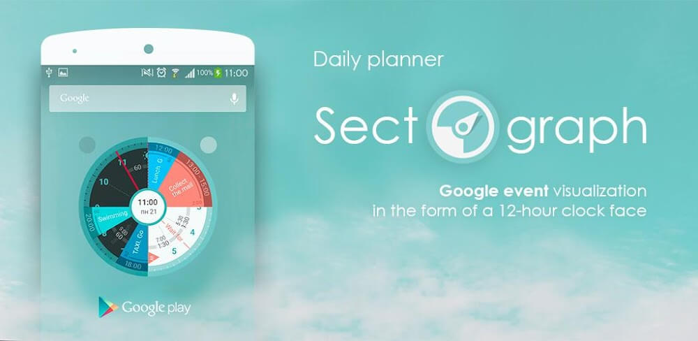 Sectograph app screenshot 1