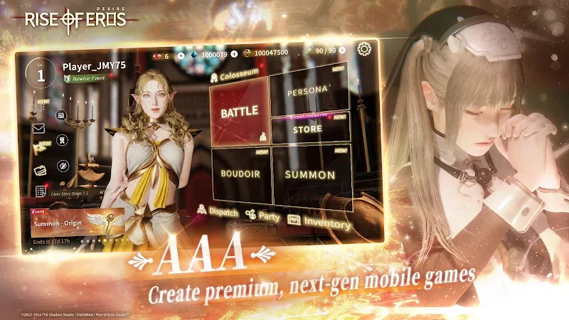 Rise of Eros: Desire in-game screenshot 5